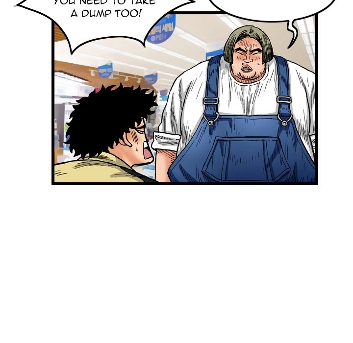 The Knuckleheads Chapter 3 page 24 - 