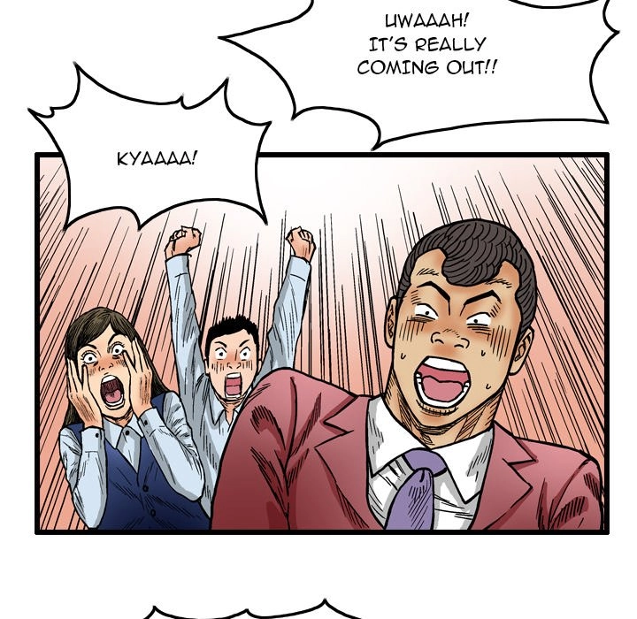 The Knuckleheads Chapter 3 page 28 - 