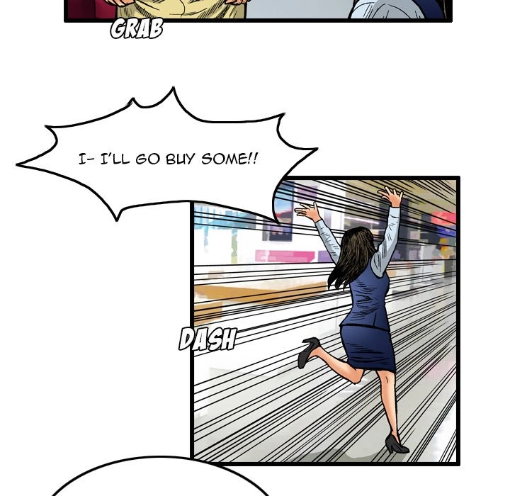 The Knuckleheads Chapter 3 page 46 - 