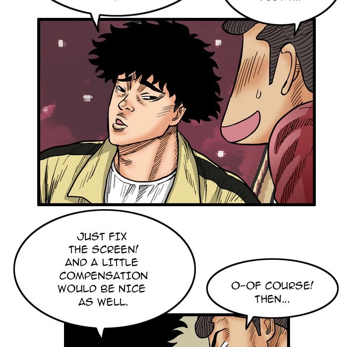 The Knuckleheads Chapter 3 page 51 - 