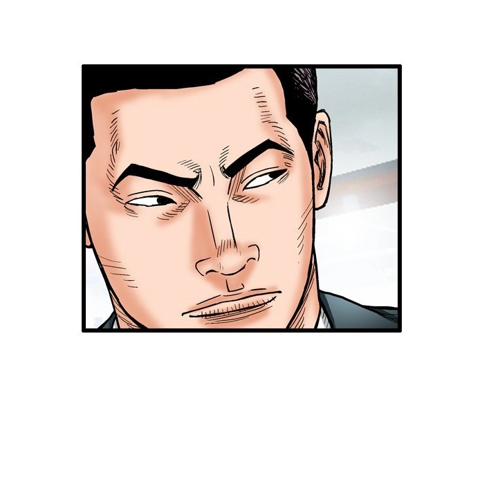 The Knuckleheads Chapter 3 page 64 - 