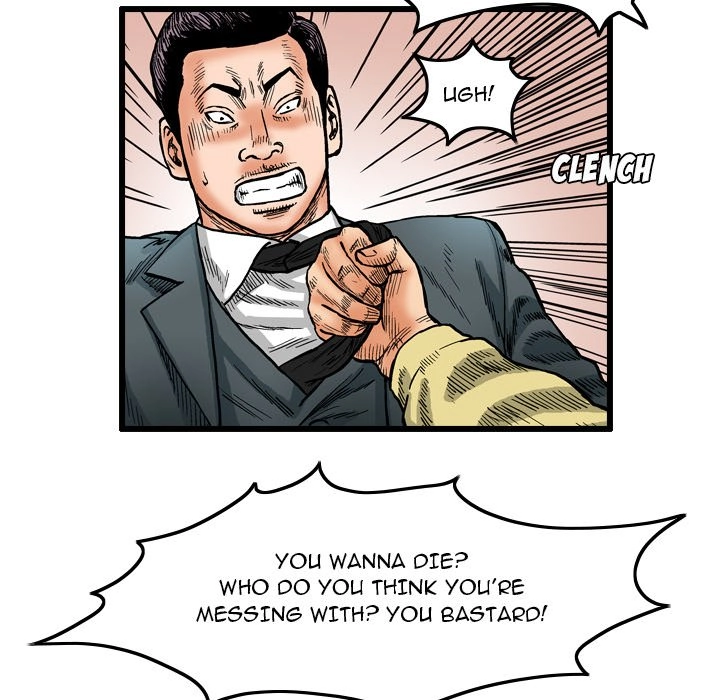 The Knuckleheads Chapter 3 page 71 - 