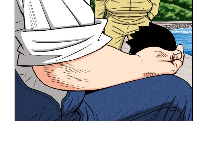 The Knuckleheads Chapter 30 page 4 - 