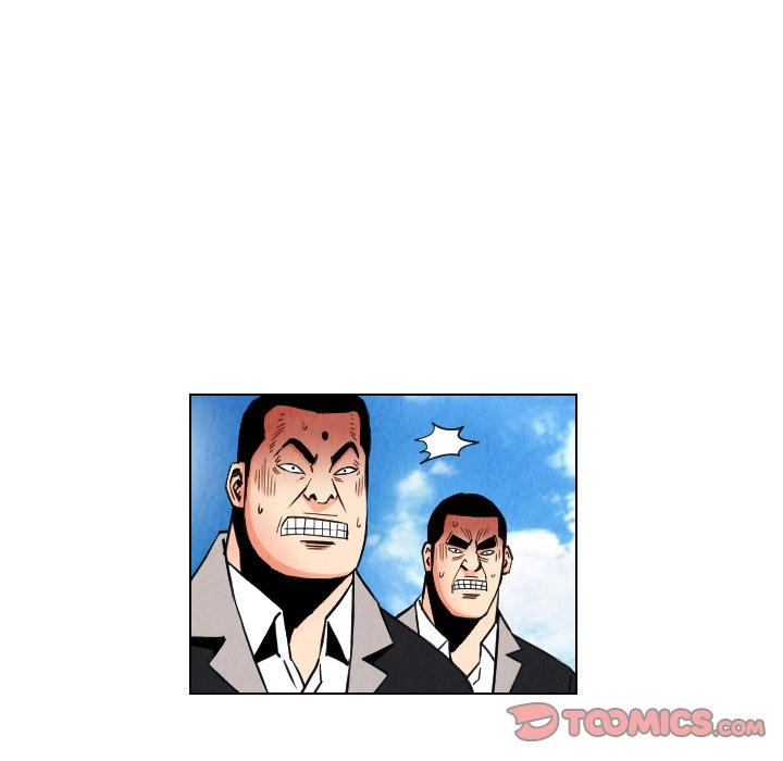 The Knuckleheads Chapter 30 page 42 - 