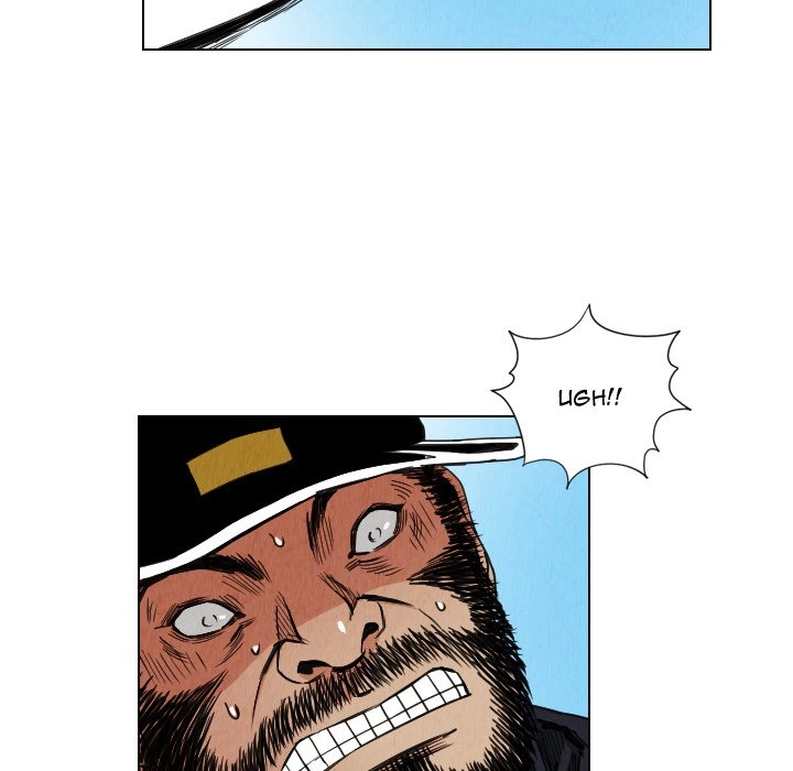 The Knuckleheads Chapter 30 page 57 - 