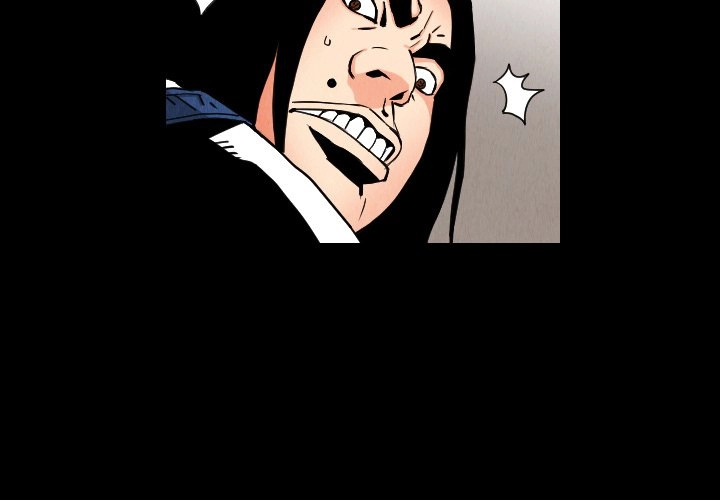 The Knuckleheads Chapter 32 page 4 - 
