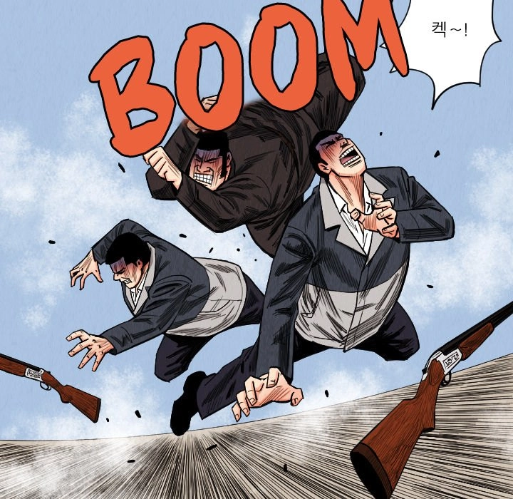The Knuckleheads Chapter 34 page 61 - 