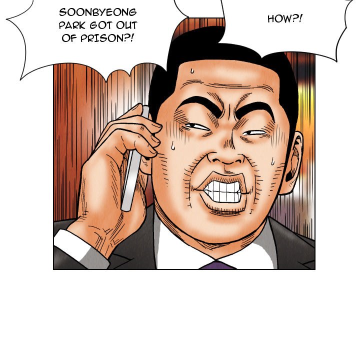 The Knuckleheads The Knuckleheads EP 35 - Toomics page 85 - 