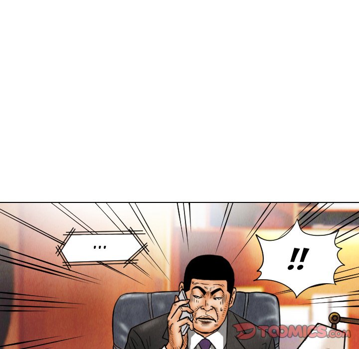 The Knuckleheads The Knuckleheads EP 35 - Toomics page 86 - 