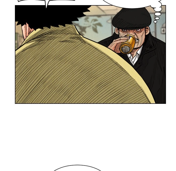 The Knuckleheads Chapter 37 page 47 - 