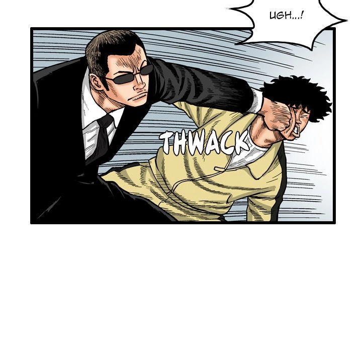 The Knuckleheads Chapter 4 page 11 - 