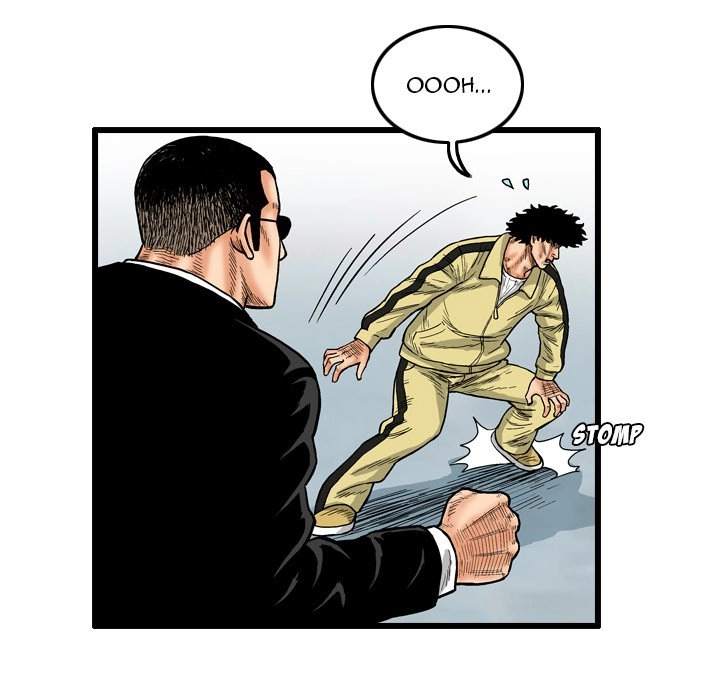 The Knuckleheads Chapter 4 page 12 - 