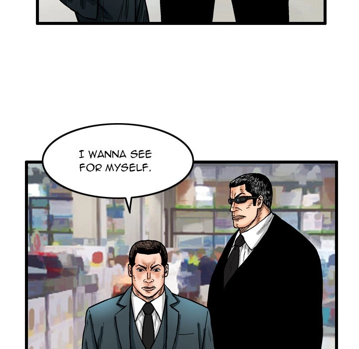 The Knuckleheads Chapter 4 page 17 - 
