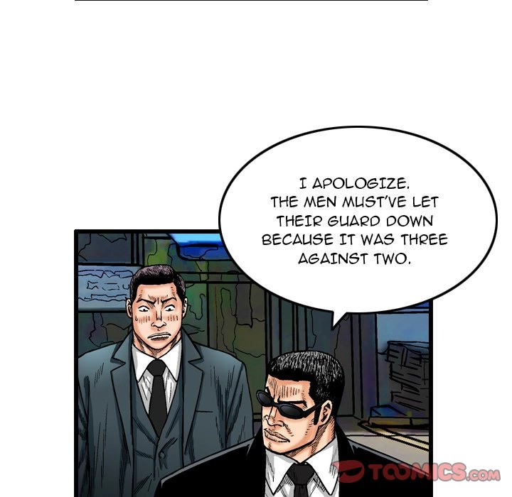 The Knuckleheads Chapter 4 page 26 - 