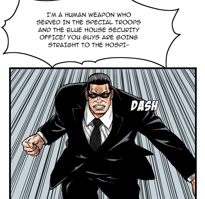 The Knuckleheads Chapter 4 page 33 - 