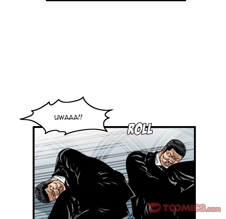 The Knuckleheads Chapter 4 page 42 - 