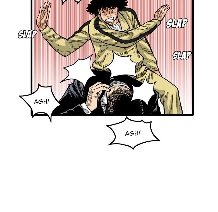 The Knuckleheads Chapter 4 page 47 - 