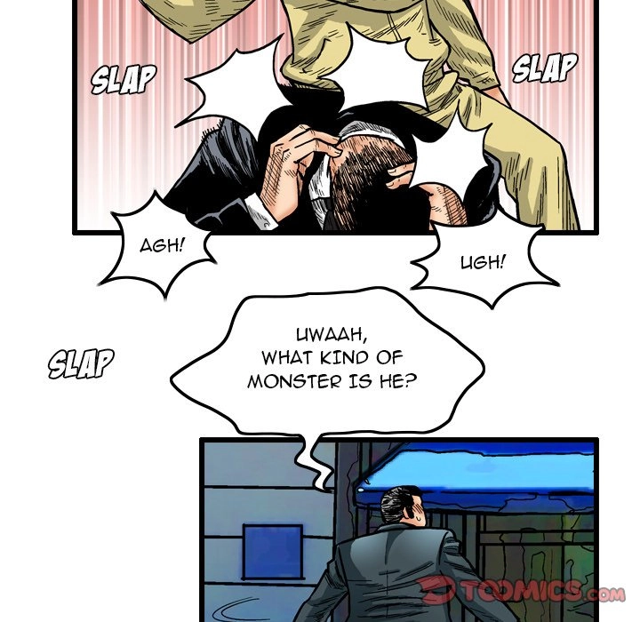 The Knuckleheads Chapter 4 page 50 - 