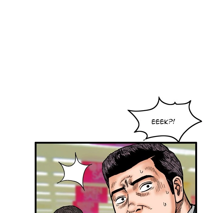 The Knuckleheads Chapter 4 page 59 - 
