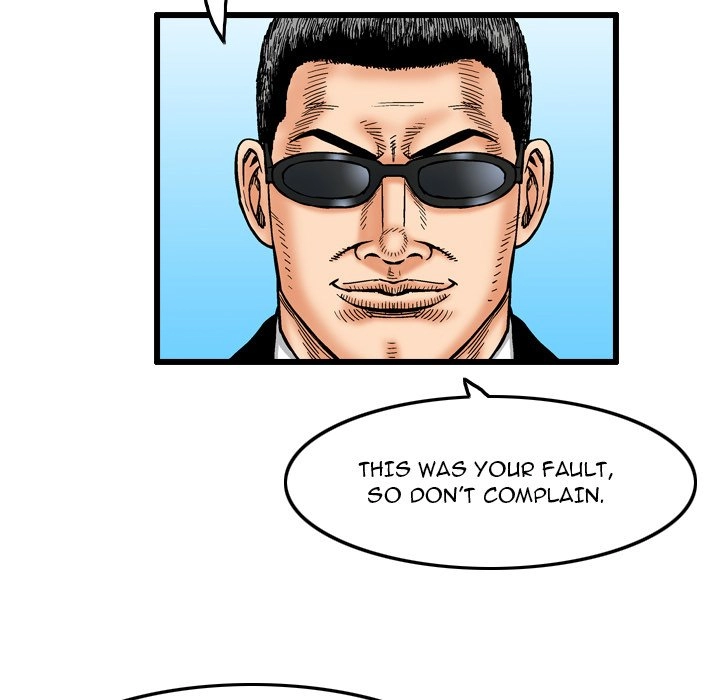 The Knuckleheads Chapter 4 page 7 - 