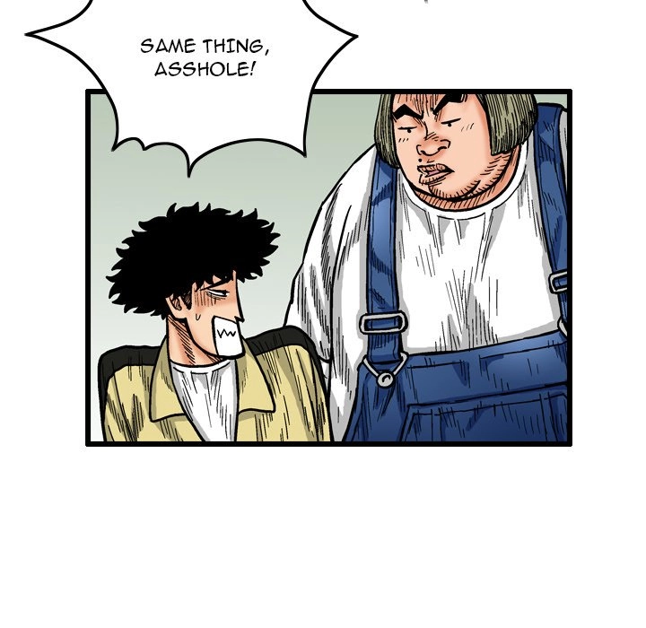 The Knuckleheads Chapter 4 page 64 - 