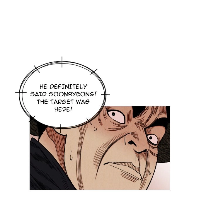 The Knuckleheads Chapter 40 page 27 - 