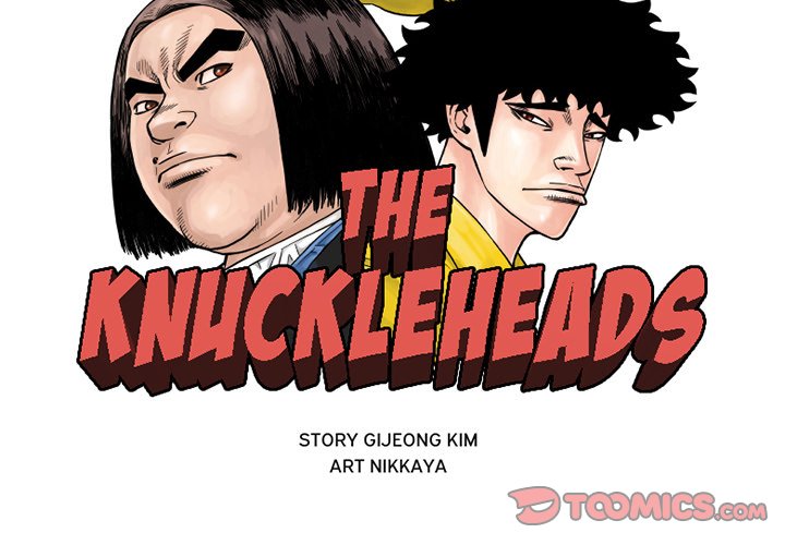 The Knuckleheads The Knuckleheads EP 41 - Toomics page 2 - 