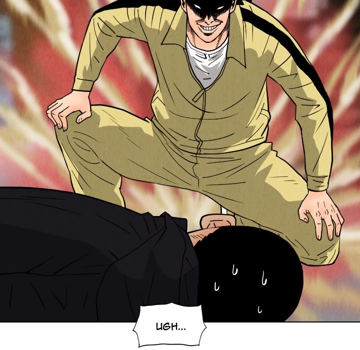 The Knuckleheads Chapter 42 page 77 - 