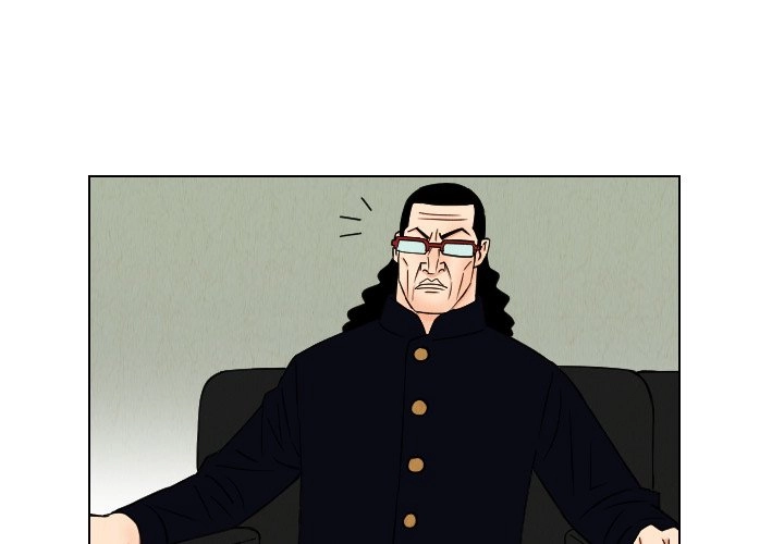 The Knuckleheads Chapter 43 page 3 - 
