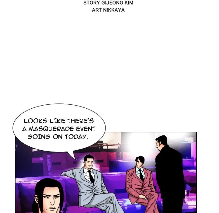 The Knuckleheads Chapter 44 page 19 - 