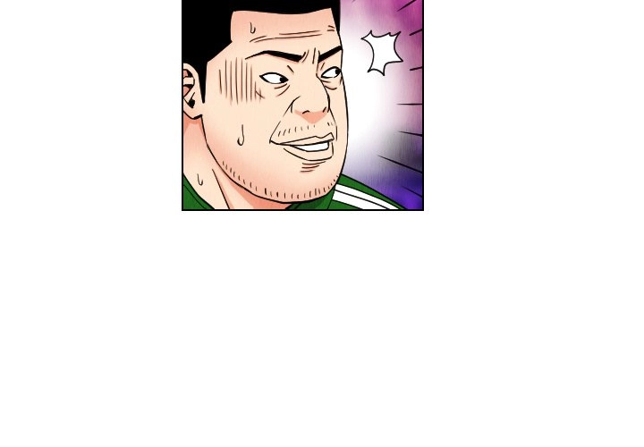 The Knuckleheads Chapter 44 page 3 - 