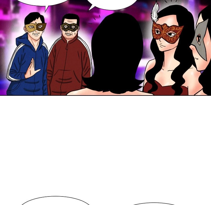 The Knuckleheads Chapter 44 page 23 - 