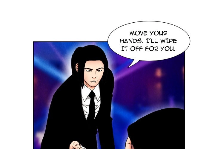 The Knuckleheads Chapter 45 page 3 - 