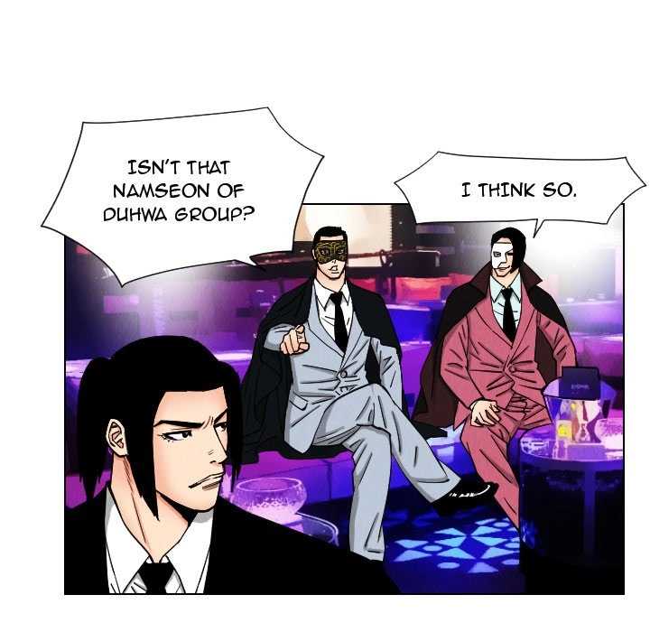 The Knuckleheads Chapter 45 page 21 - 