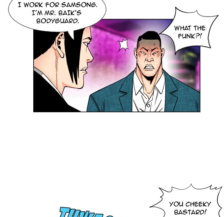 The Knuckleheads Chapter 45 page 31 - 
