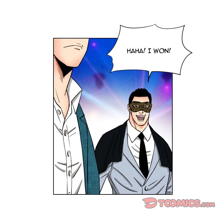 The Knuckleheads Chapter 45 page 58 - 