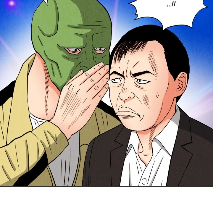 The Knuckleheads Chapter 48 page 84 - 