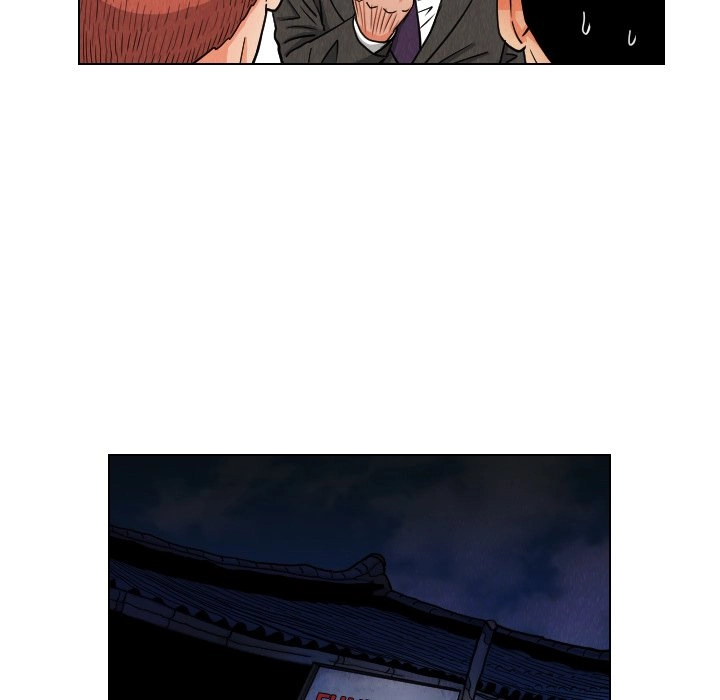 The Knuckleheads Chapter 49 page 52 - 