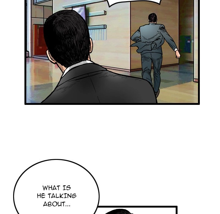 The Knuckleheads Chapter 5 page 14 - 