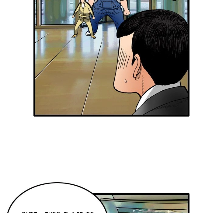 The Knuckleheads Chapter 5 page 16 - 