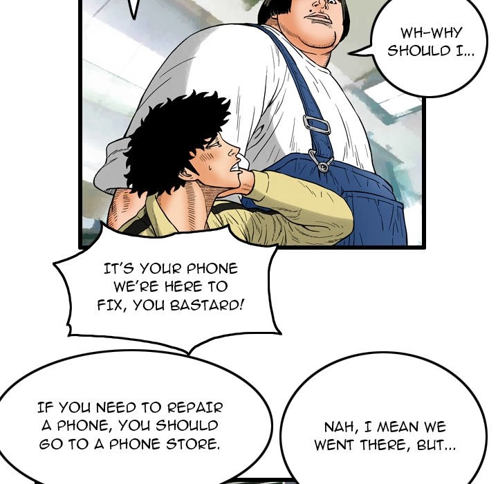 The Knuckleheads Chapter 5 page 21 - 