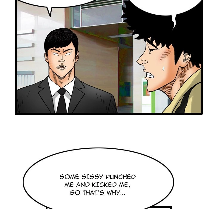 The Knuckleheads Chapter 5 page 22 - 