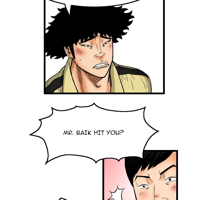 The Knuckleheads Chapter 5 page 23 - 