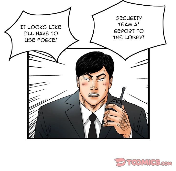 The Knuckleheads Chapter 5 page 34 - 