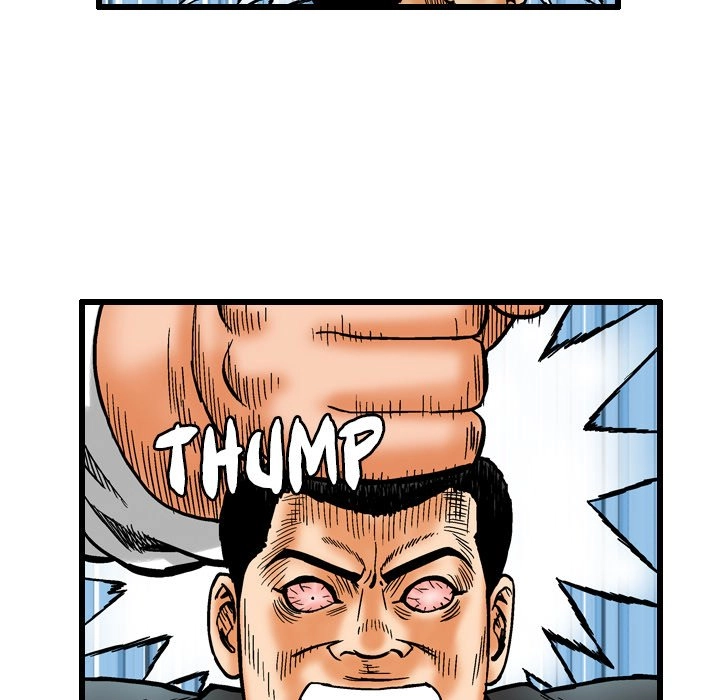 The Knuckleheads Chapter 5 page 56 - 