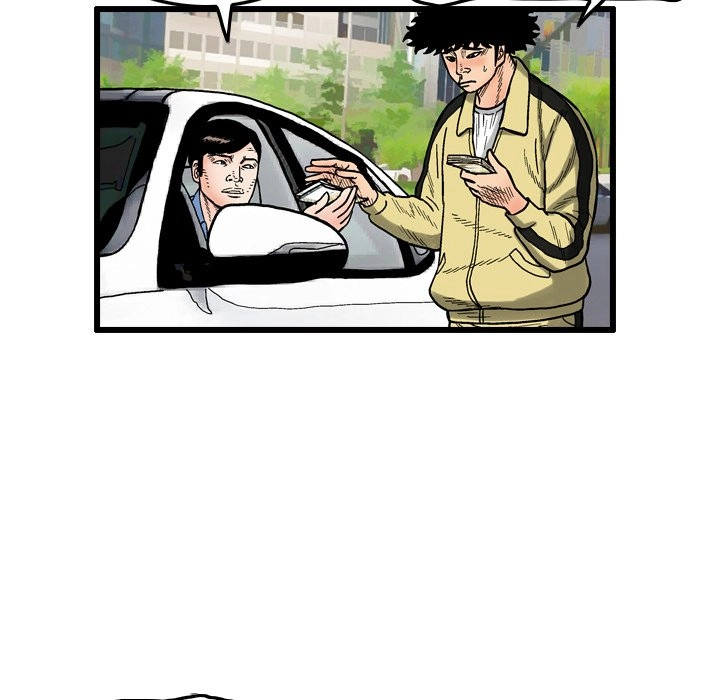 The Knuckleheads Chapter 5 page 7 - 