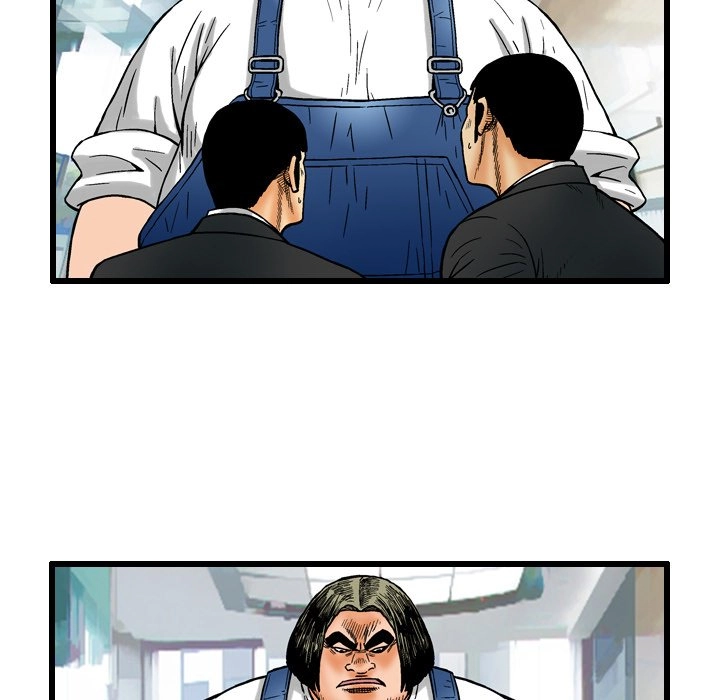 The Knuckleheads Chapter 5 page 61 - 