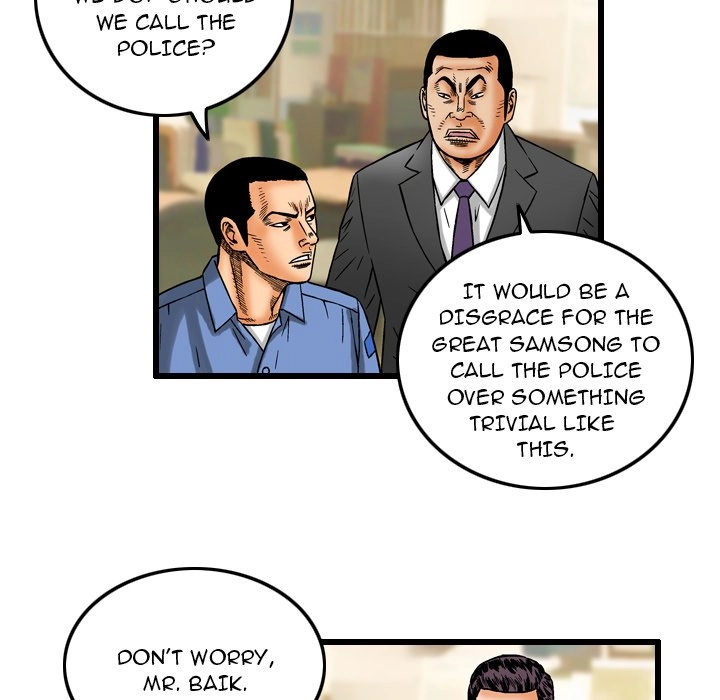 The Knuckleheads Chapter 5 page 71 - 