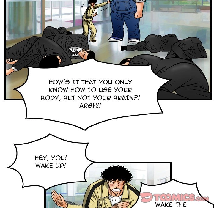 The Knuckleheads Chapter 5 page 74 - 
