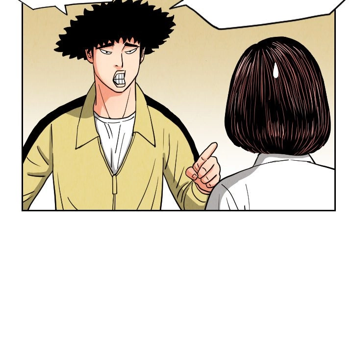 The Knuckleheads Chapter 50 page 7 - 